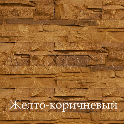 Коллекция "Скала"